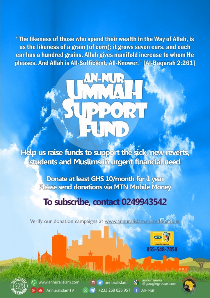 ummah_support_fund2 (903x1280)