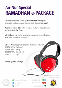 ramadan epackage2