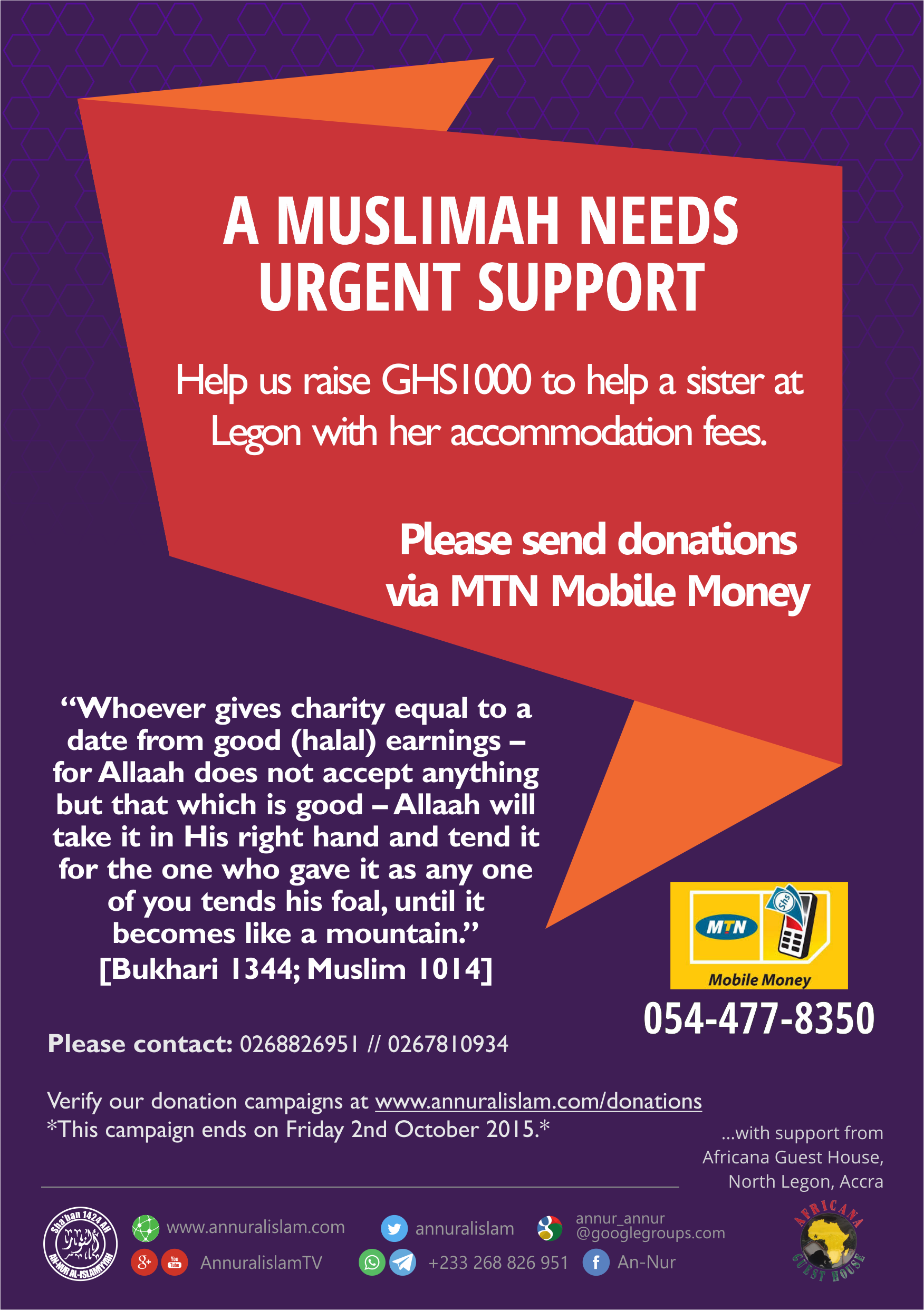 A Muslimah at Legon needs urgent support