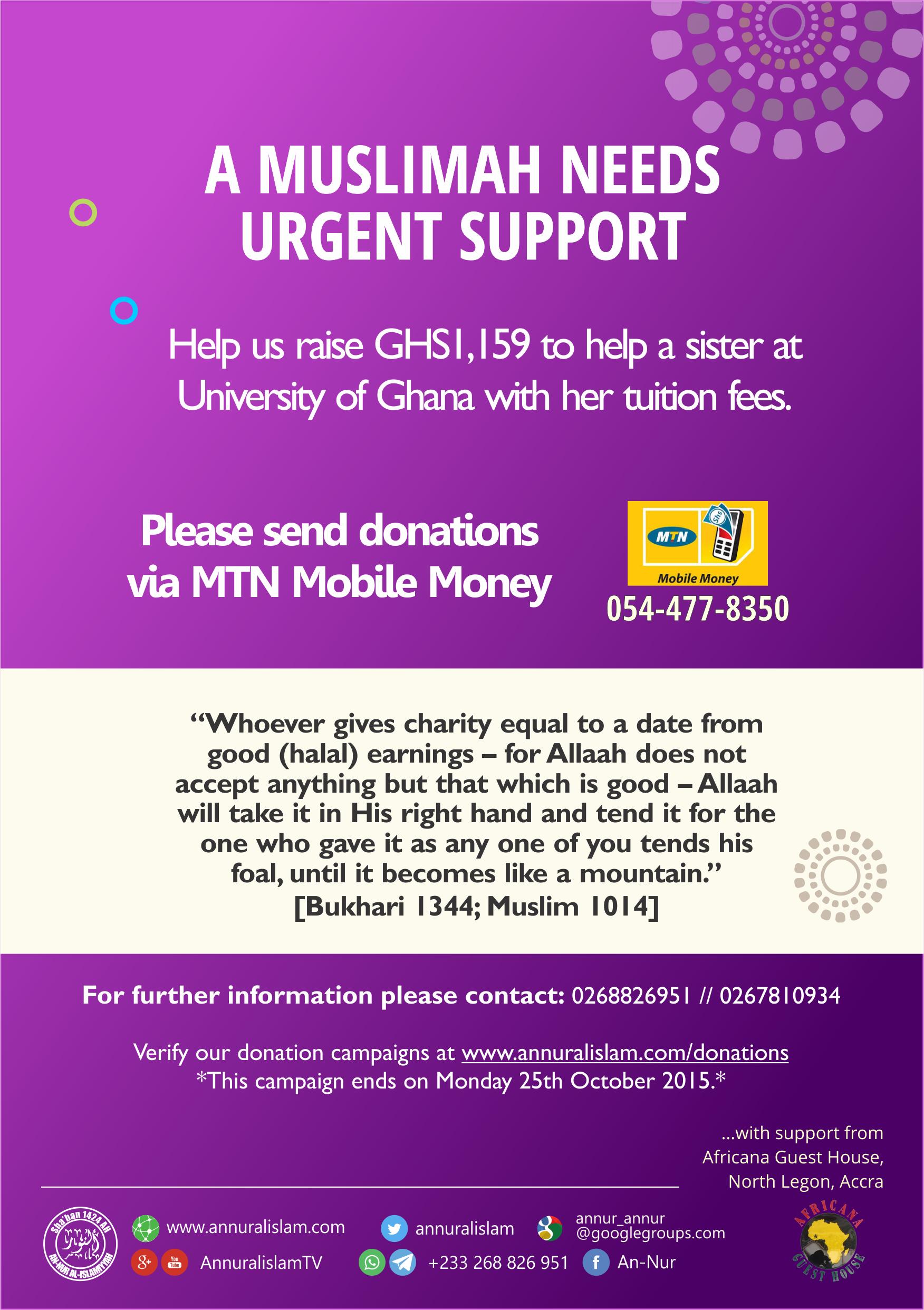 Another Muslimah in need of support