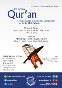 Quran competition poster 2015 3