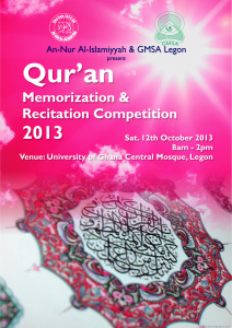 Quran competition psoter