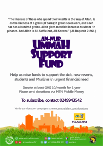 ummah support fund